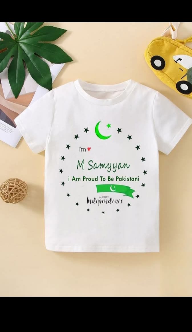 putting picture in t-shirt of 14 august