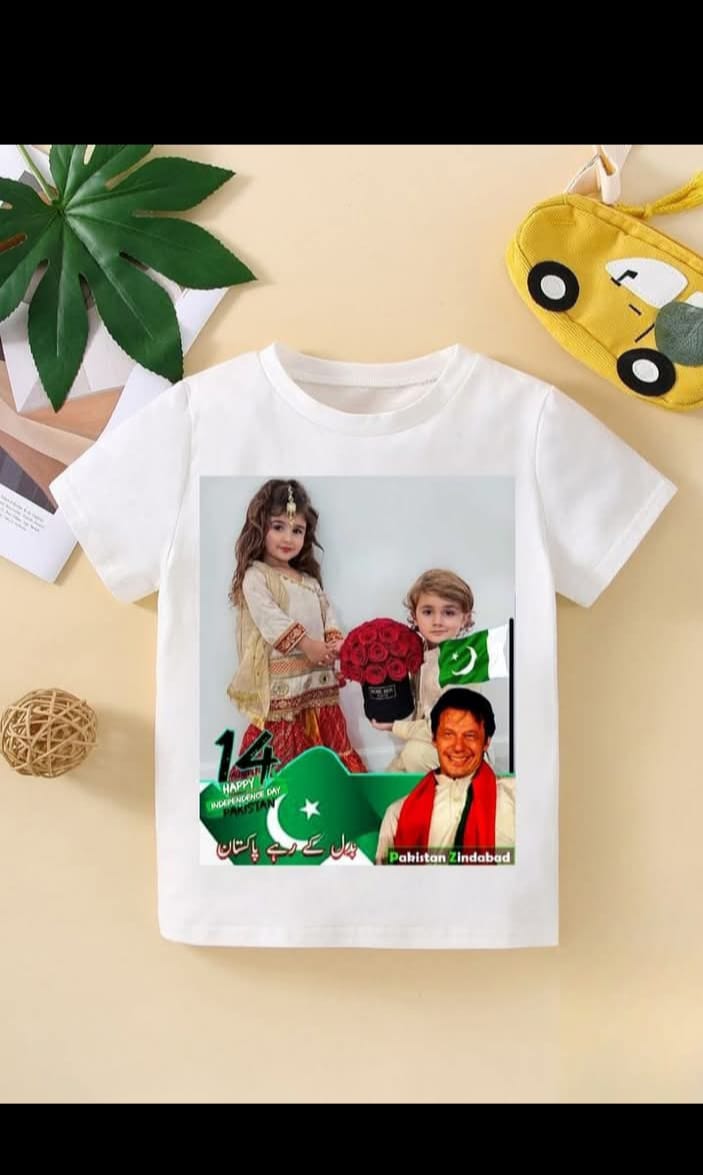 putting picture in t-shirt of 14 august