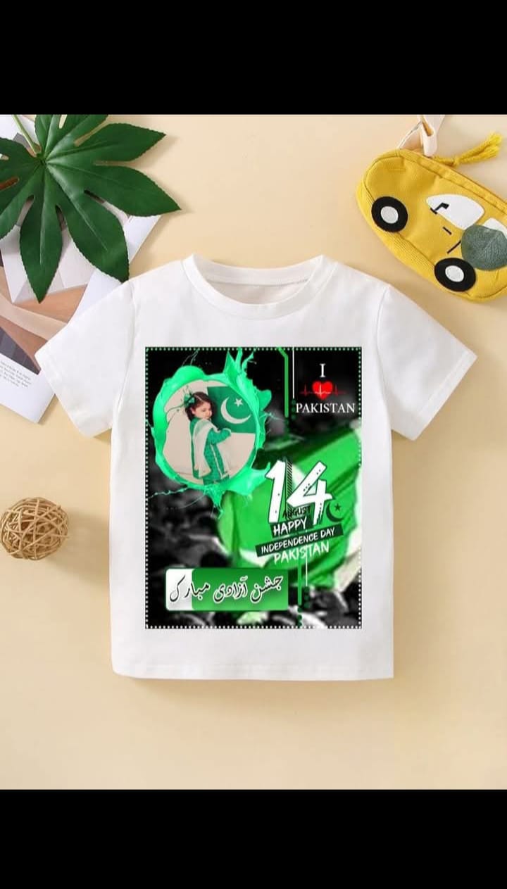putting picture in t-shirt of 14 august