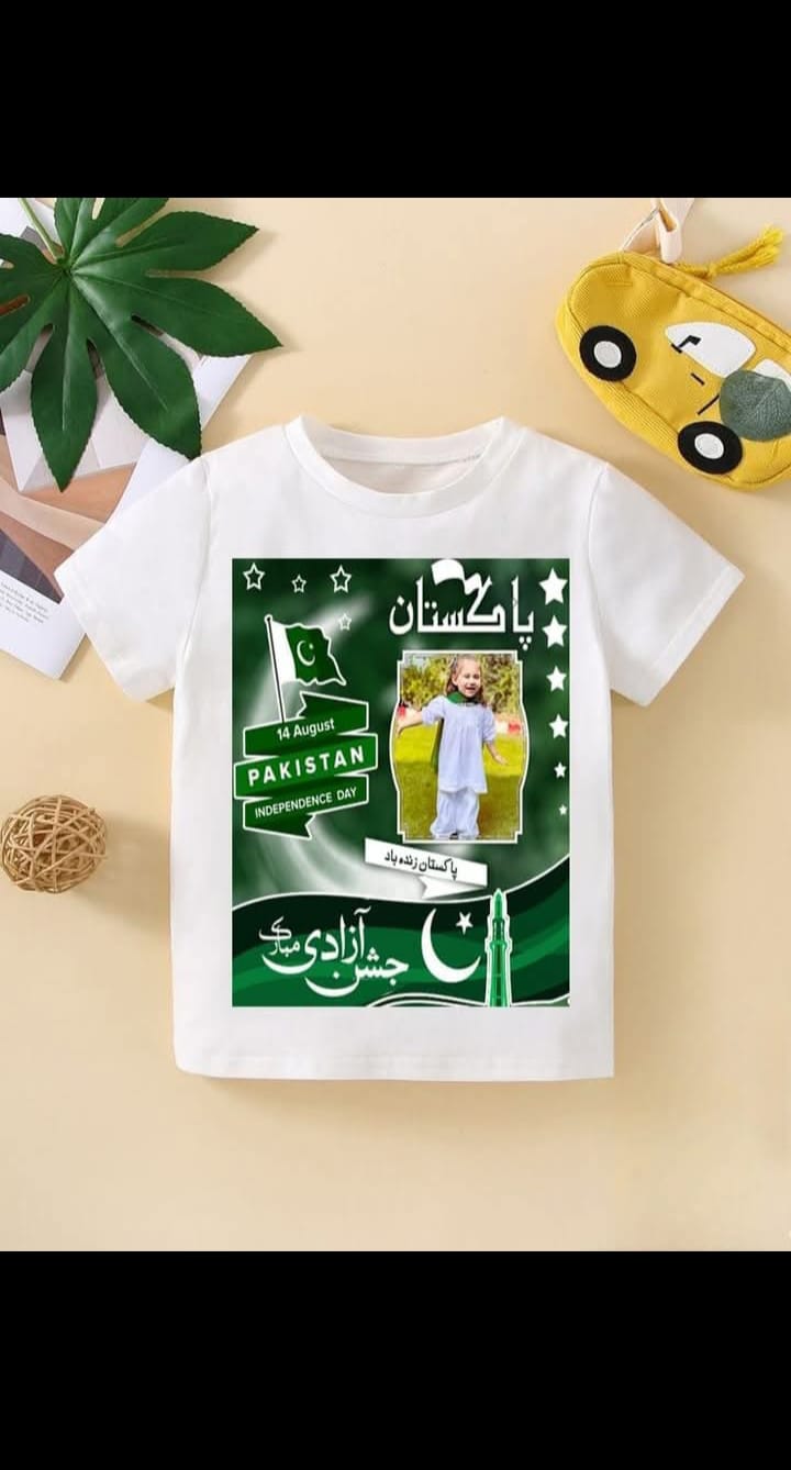 putting picture in t-shirt of 14 august